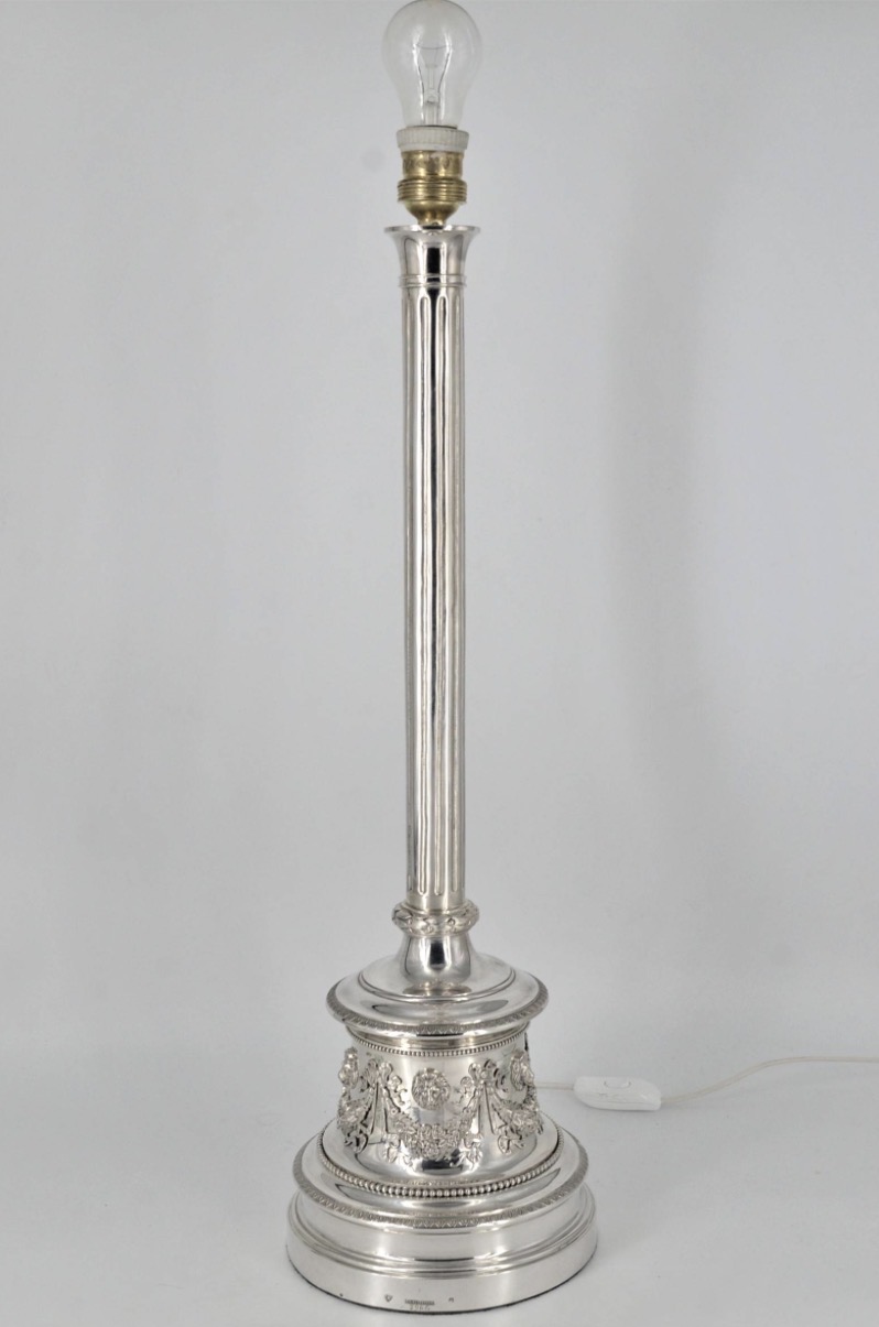 Lounge lamp 1
