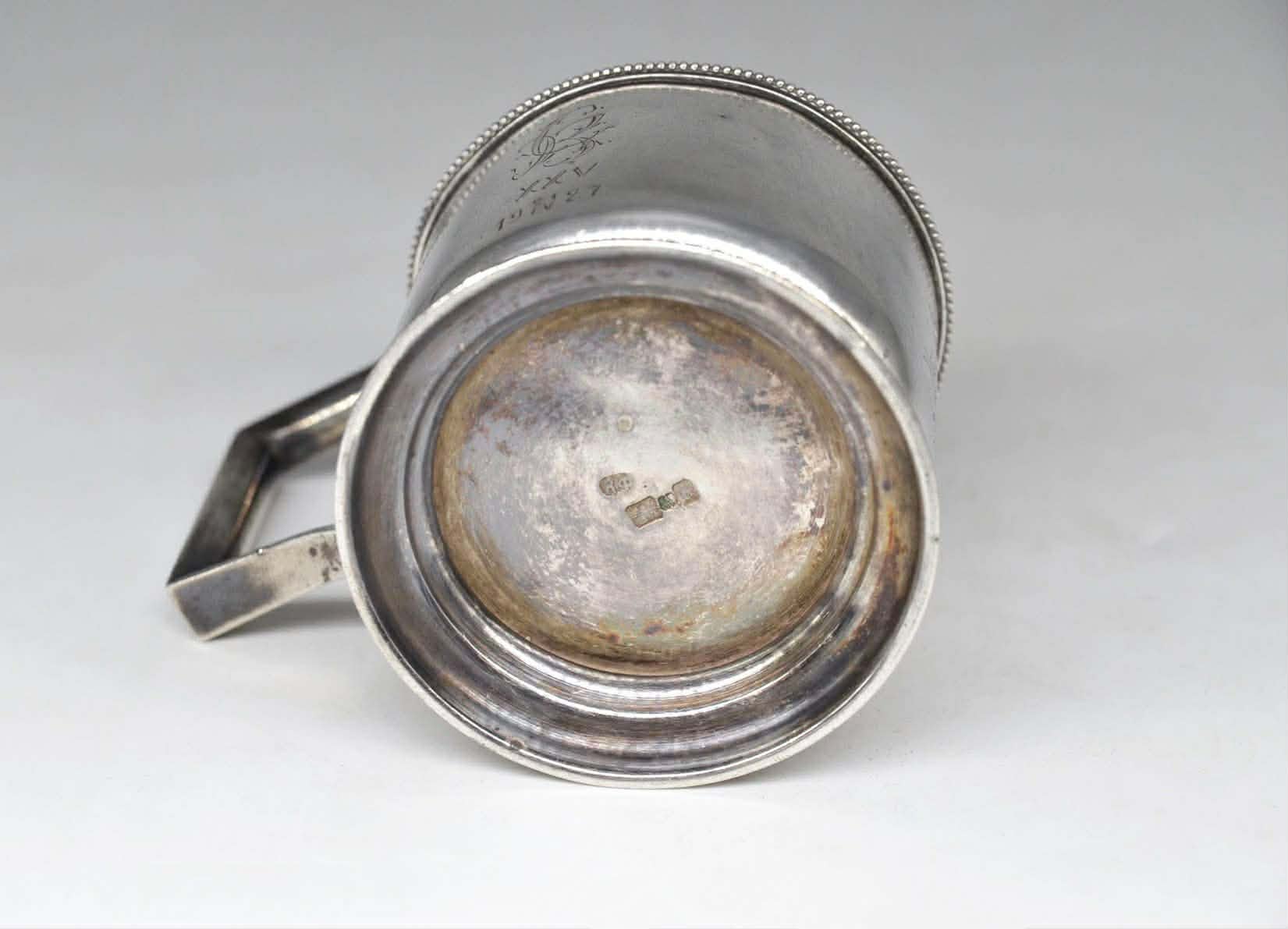 Tea glass holder (podstakannik) 4