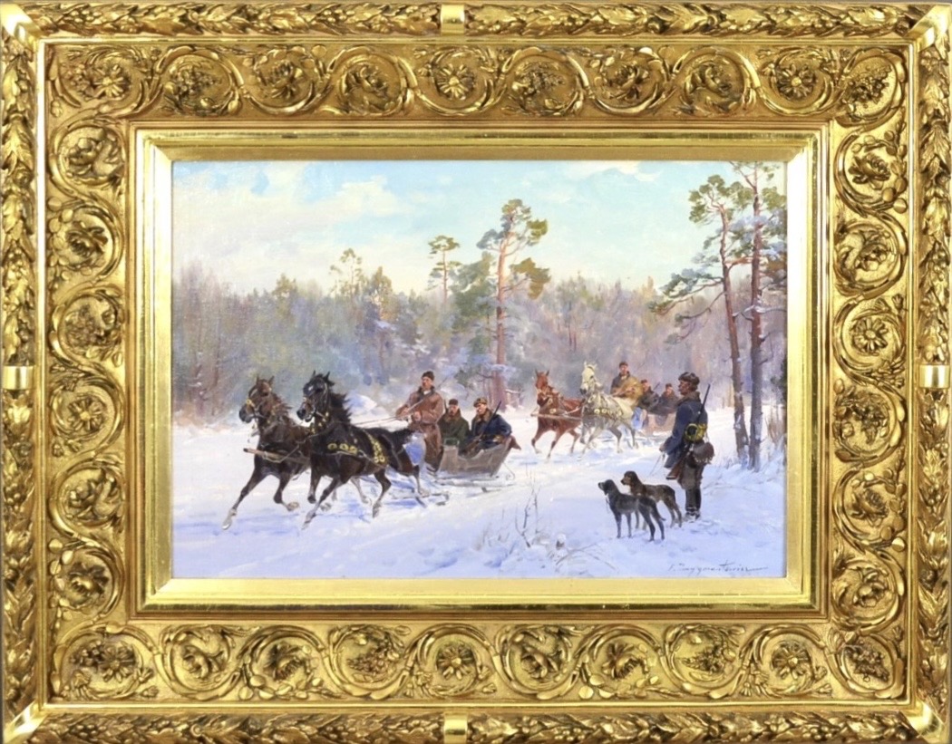 A hunting trip 0
