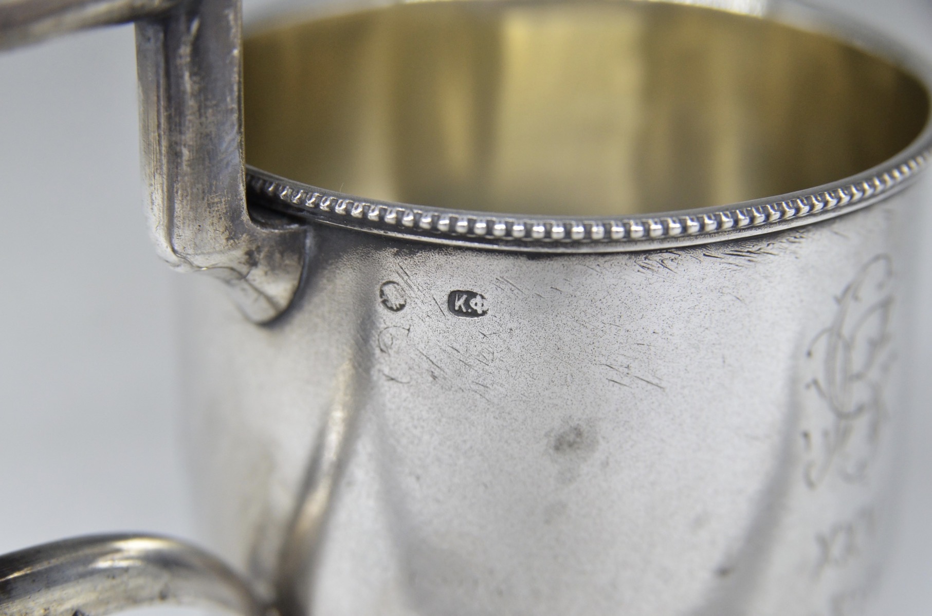 Tea glass holder (podstakannik) 6