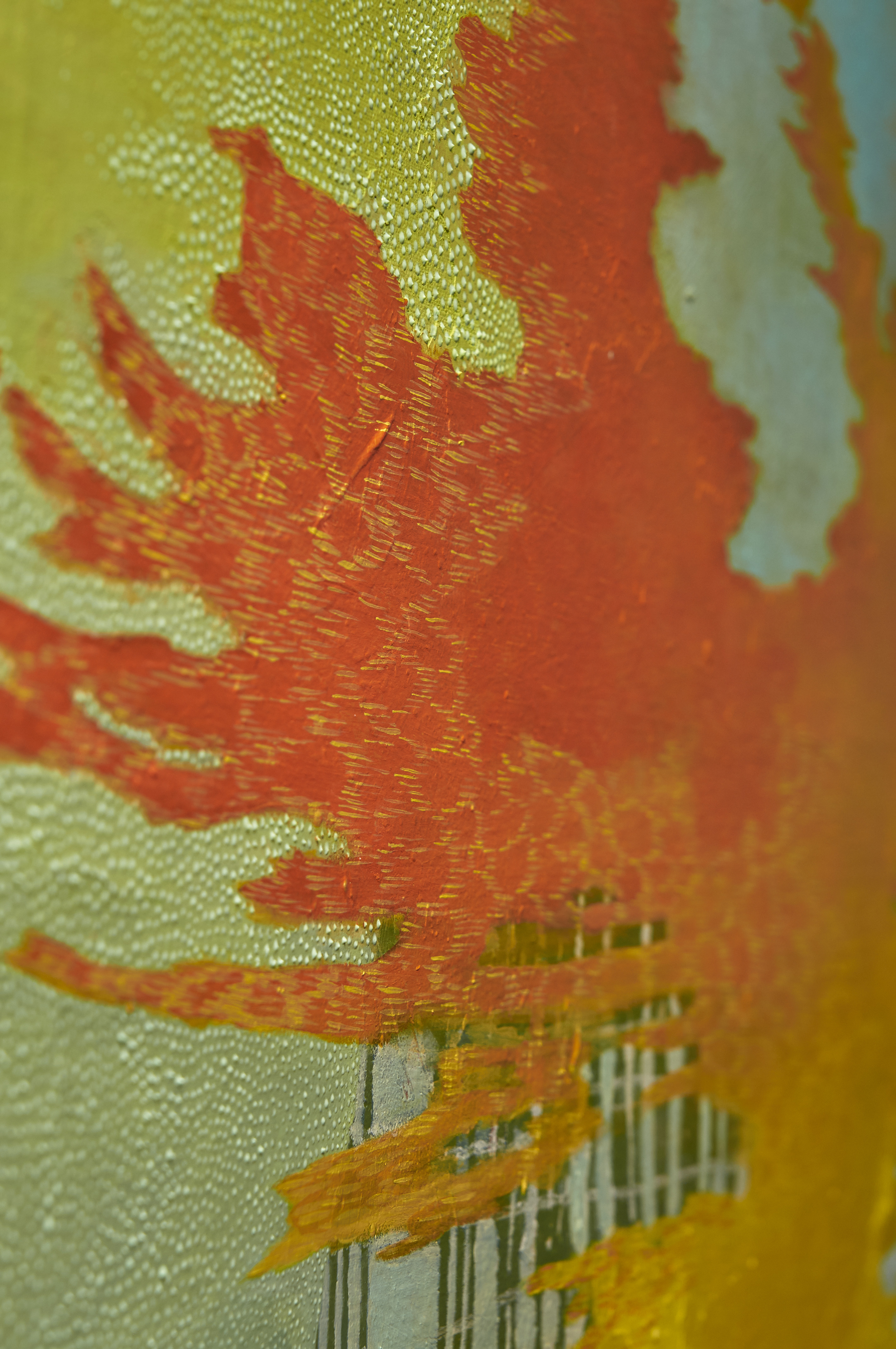 'Solstice' 7