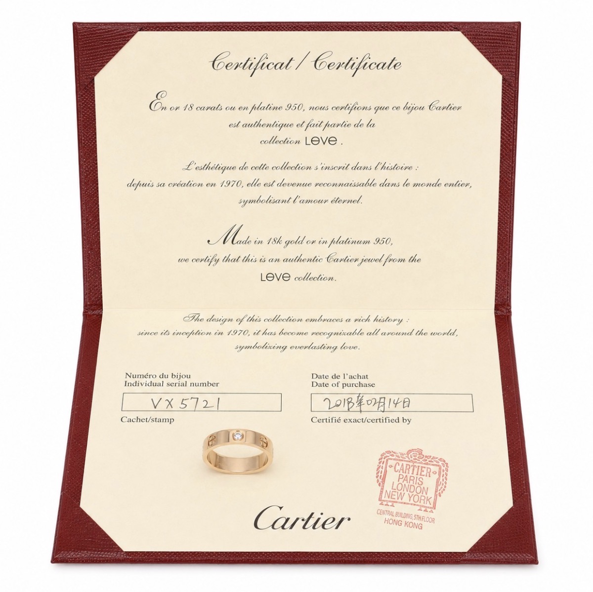 Obrączka Cartier Love 2