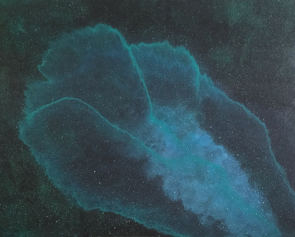 'Nebula'