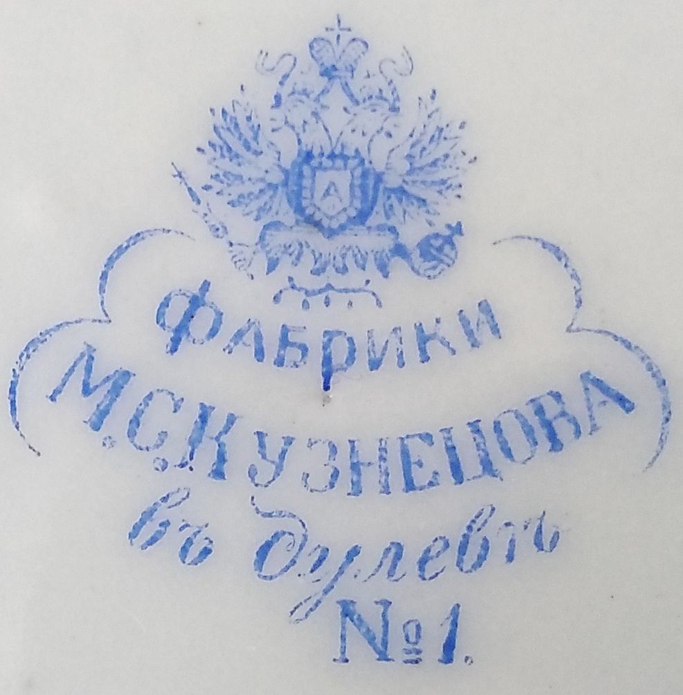 Kuzniecow